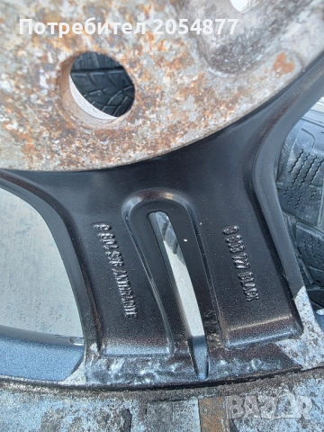 MINI Countryman R60 / Paceman R61 7.5Jx18 - 18 цола джанти 7.5J ET52 (OEM 9803727) с гуми 225/45R18, снимка 8 - Гуми и джанти - 54171755