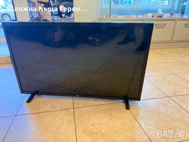 Smart TV LG 32LQ631COZA