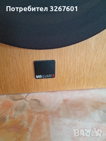 Тонколони  MB Quart  QL502 S, снимка 3 - Тонколони - 54351760