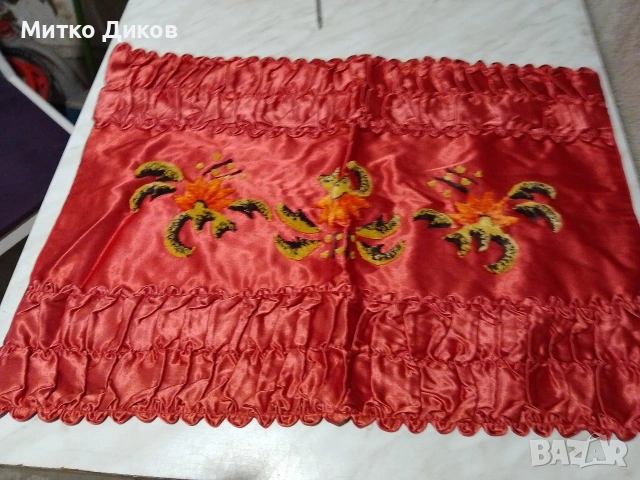 Нови калъфки от соца фъкана бродерия 60х40см три броя, снимка 2 - Спално бельо - 54822581