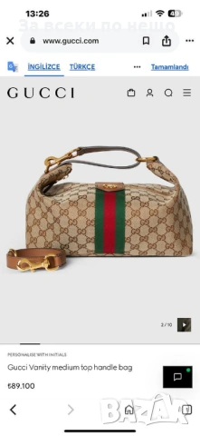 Gucci Дамска Чанта Гучи - Различни Цветове Код SK1357, снимка 2 - Чанти - 54336900