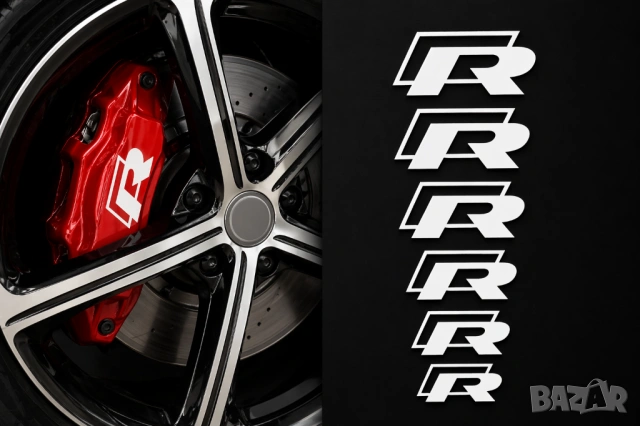 R line Стикери за Спирачни Апарати (6 бр.) – Бели | 3 Размера VW / Audi Style