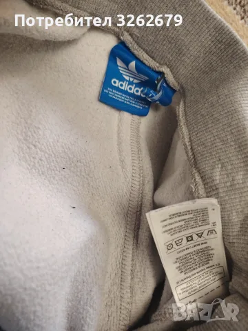 Adidas оригинално долнище размер S, снимка 4 - Спортни дрехи, екипи - 55662975