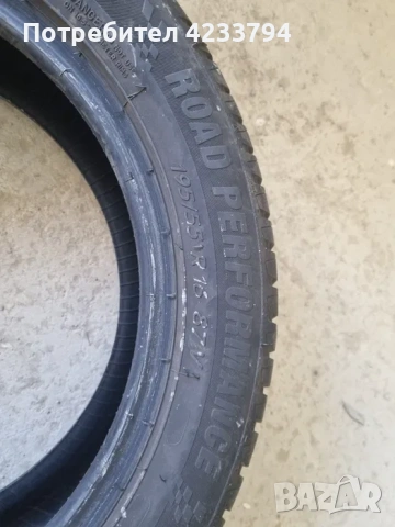 4 броя Kormoran Road Performance 87V, снимка 6 - Гуми и джанти - 54541279