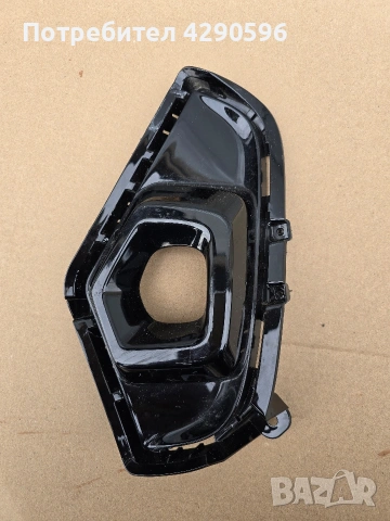 Дясна рамка халоген за Toyota Rav 4 - 52127-42290