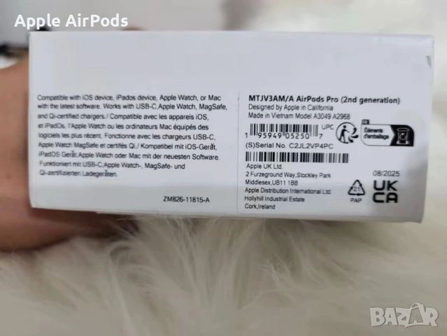 Apple AirPods Pro 2 с активна функция Noice Cancelation , снимка 4 - Bluetooth слушалки - 53988861