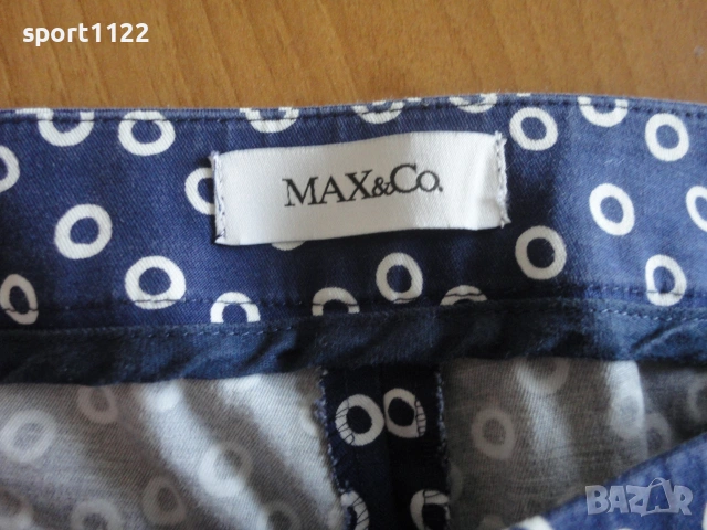 Max&Co/S/дамски 3/4 панталон, снимка 7 - Къси панталони и бермуди - 55104842