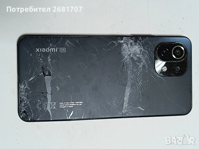 телефон Redmi 11 lite 