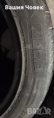 MOMO летни гуми 4 бр. 225/50/17 DOT 21, снимка 4 - Гуми и джанти - 55438830