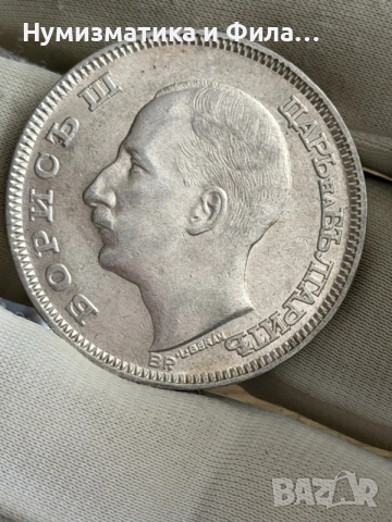 100 лева 1930 година ТОП качество, снимка 2 - Нумизматика и бонистика - 55433424