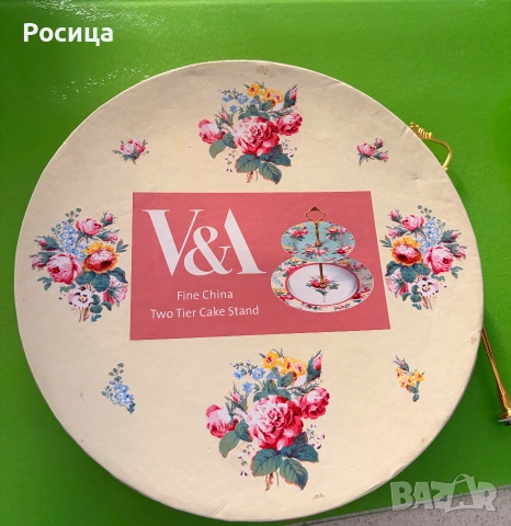 Чиния за сандвичи на две нива V&A, снимка 8 - Декорация за дома - 54958101