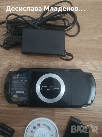 Psp 2001 игра, снимка 4 - Игри за PlayStation - 54580922