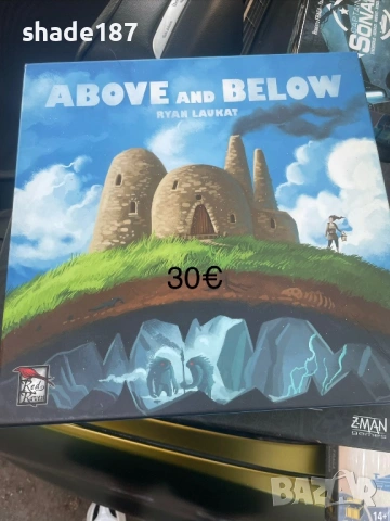 Настолни игри, снимка 3 - Настолни игри - 54637468