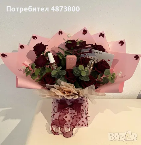 букет от гримове, снимка 6 - Други - 55330042