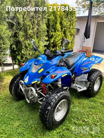 Atv АТВ Honda , снимка 4 - Мотоциклети и мототехника - 54410906