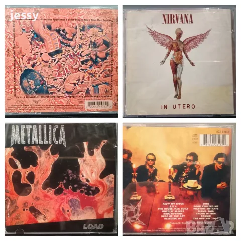 Nirvana in Utero / Metallica - Load