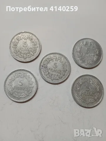 ФРАНЦИЯ МОНЕТИ 2 ФРАНКА 1941 Г , снимка 2 - Нумизматика и бонистика - 55400469