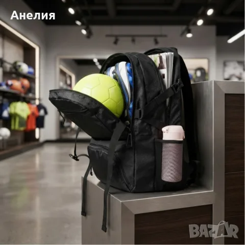 Спортна раница 35L с отделения за топка и обувки – за футбол, баскетбол и тренировки, снимка 2 - Спортна екипировка - 55486531