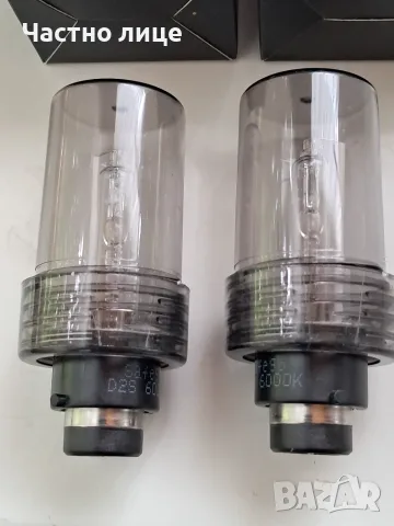 КРУШКИ ЗА КСЕНОН БИКСЕНОН D2S,D2R, 6000K, 2БРОЯ, снимка 2 - Аксесоари и консумативи - 55429286