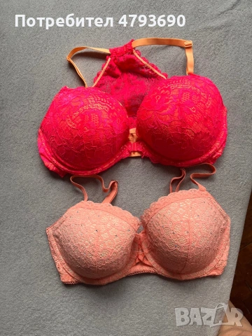Victoria’s secret