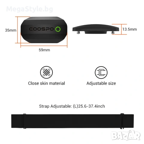 Сърдечен монитор CooSpo H808S, Bluetooth и ANT+, снимка 8 - Друга електроника - 55164008