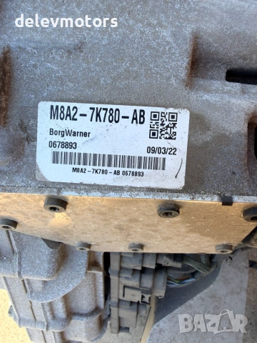 m8a2-7k780-ab раздатка раздатъчна кутия от Land Rover Range Rover Velar (L560) 3.0 D , снимка 7 - Части - 55088425