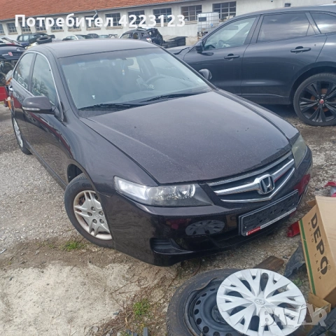Honda accord 