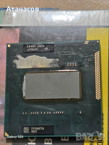 Intel Core I7 2760QM SR02W
