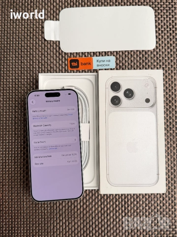НОВ❗️ ГАРАНЦИЯ❗️ iPhone 17 Pro ⚠️Лизинг от 41€/мес ⚠️ Silver  256Gb, снимка 3 - Apple iPhone - 55119728