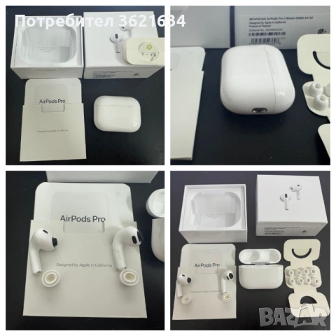 AirPods Pro 3 |ANC|, снимка 3 - Безжични слушалки - 54544111