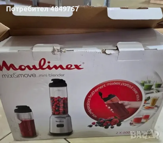 Блендер на Moulinex