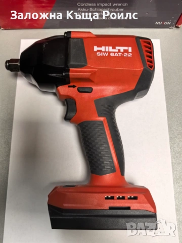 Ударен гайковерт Hilti SIW 6AT-22 с батерия Hilti B 22-110 (5.1Ah), снимка 2 - Винтоверти - 54336531