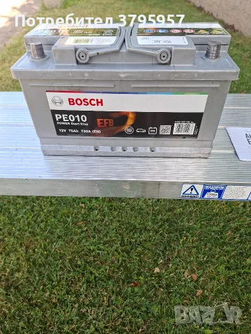 Акумулатор BOSCH 75Ah Start stop , снимка 2 - Части - 55424974