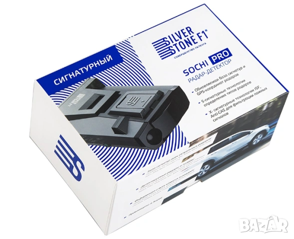 SilverStone F1 Sochi PRO, снимка 2 - Аксесоари и консумативи - 54202734