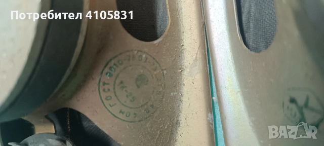 радио елементи, снимка 8 - Други - 54035728