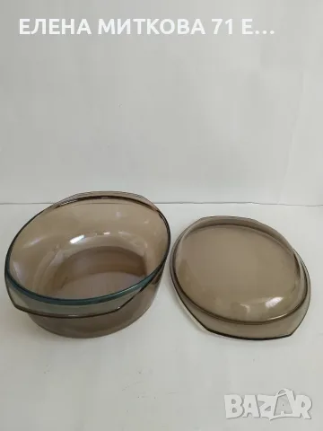Arcuisine маркова френска огнеупорна тенджера за печене от кафяво опушено стъкло, снимка 2 - Съдове за готвене - 55578789