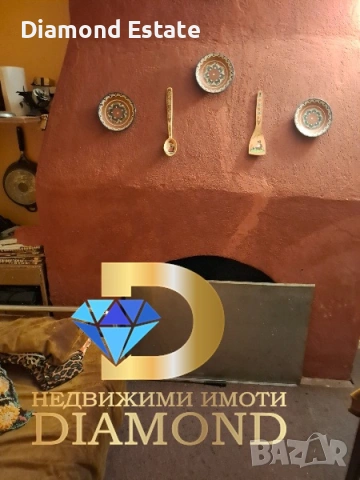 Двуетажна вила в град Харманли, снимка 4 - Вили - 54330595