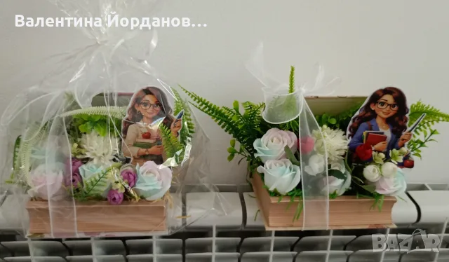 букети за всеки повод 