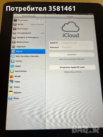 Ipad 1219, 32 gb , А1219, снимка 5 - Таблети - 54873449