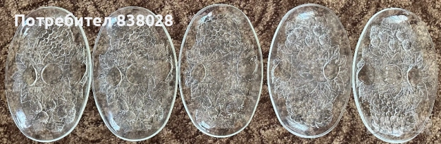 Чинии за риба, снимка 3 - Чинии - 54134304