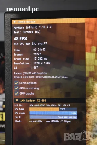 Видео карта Asus DUAL Radeon RX 480 O4G 4 GB Video card, снимка 4 - Видеокарти - 55656139