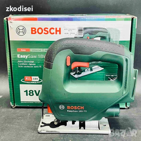 Зеге Bosch EASYSAWY 18V-70