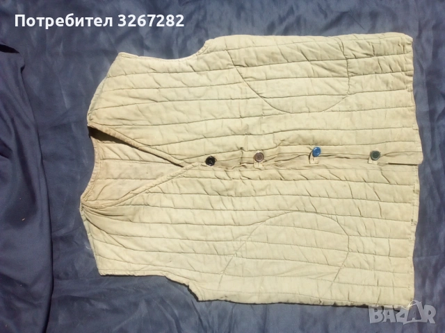 Елек,Телогрейка,Ватенка,Военна, Втора Световна, снимка 5 - Антикварни и старинни предмети - 54672431
