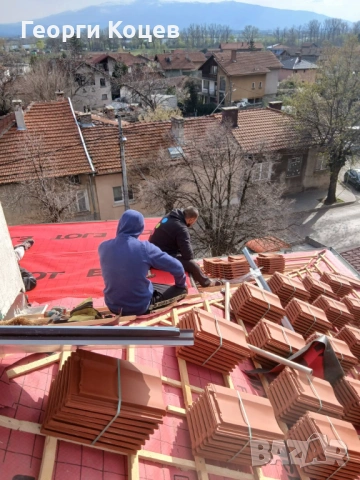 Ремонт на покриви 