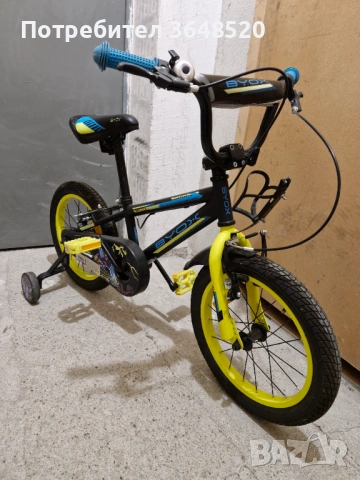 Продават се и двете. Нови, снимка 9 - Други спортове - 54139340