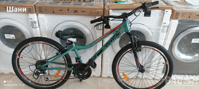 Велосипед 24 цола Занте ., снимка 4 - Велосипеди - 28933842