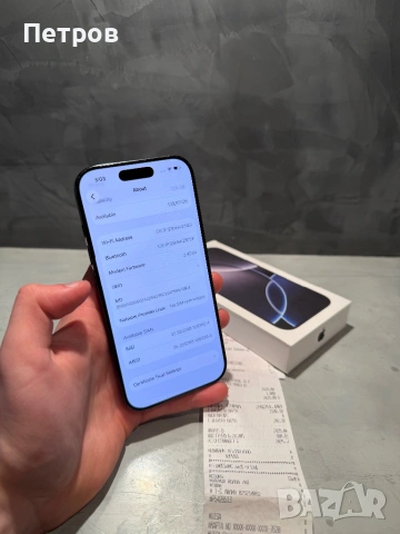 Iphone 16 Pro Black Titanium + гаранция, снимка 9 - Apple iPhone - 54381876