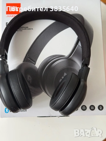 JBL-Продавам безжични слушалки JBL 