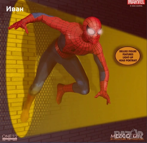 MEZKO TOYZ SPAIDER - MAN CLASSIC SUIT 1:12/ Мезко Тойс Спайдър - мен класически костюм , снимка 10 - Колекции - 54805339