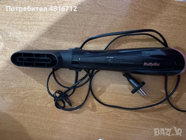 Четка BaByliss Perfect Finish 1000W., снимка 4 - Друга електроника - 54408776